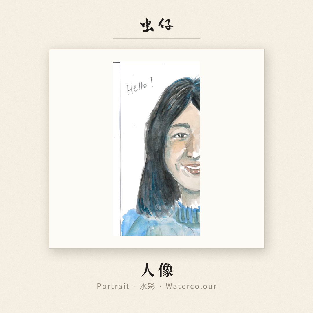 Illustrated woman waving hello