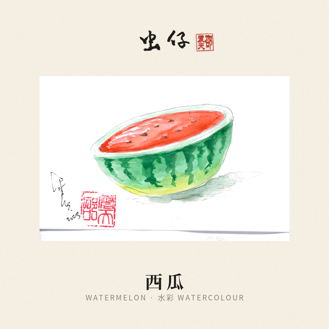 Watercolour watermelon artwork